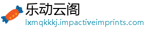 能活螃蟹多久运输-乐动云阁